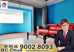 Blk 861 Jurong West Street 81 (Jurong West), HDB Executive #197487962